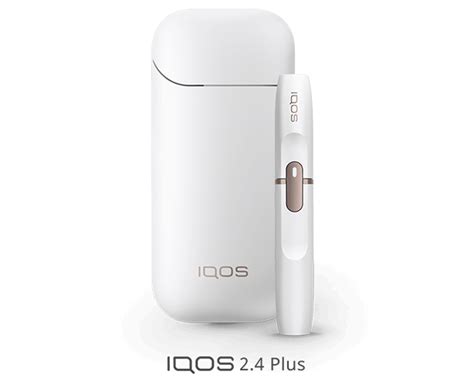 IQOS 2.4 plus device .